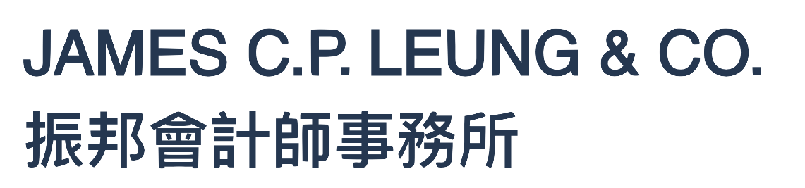 Swiftly Partner James C.P.Leung & Co. Logo